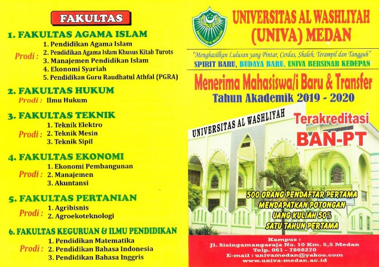Rincian Biaya Kuliah Universitas Al Washliyah UNIVA MEDAN Rincian Biaya Kuliah Universitas Al Washliyah UNIVA MEDAN